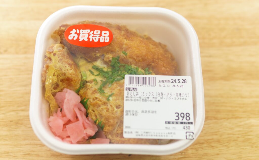 卵とじ丼（ミックス（白身・アジ・海老カツ））