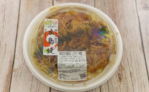 平和堂創菜亭の本場広島の味！お好み焼き（いか天入り）