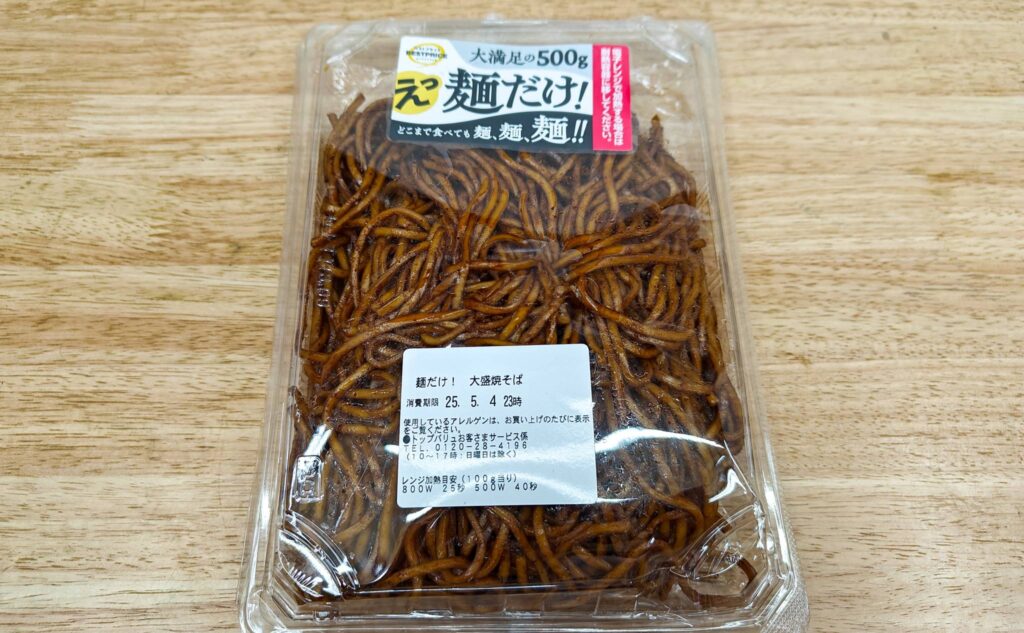 麺だけ!大盛り焼きそば