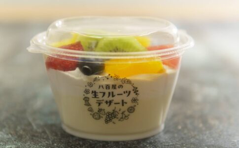 生フルーツパンナコッタ