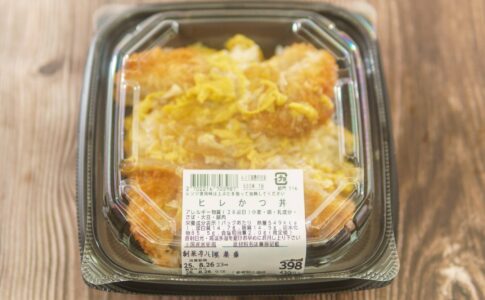 ヒレかつ丼