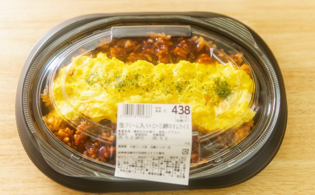 生クリーム入りトロトロ卵のオムライス