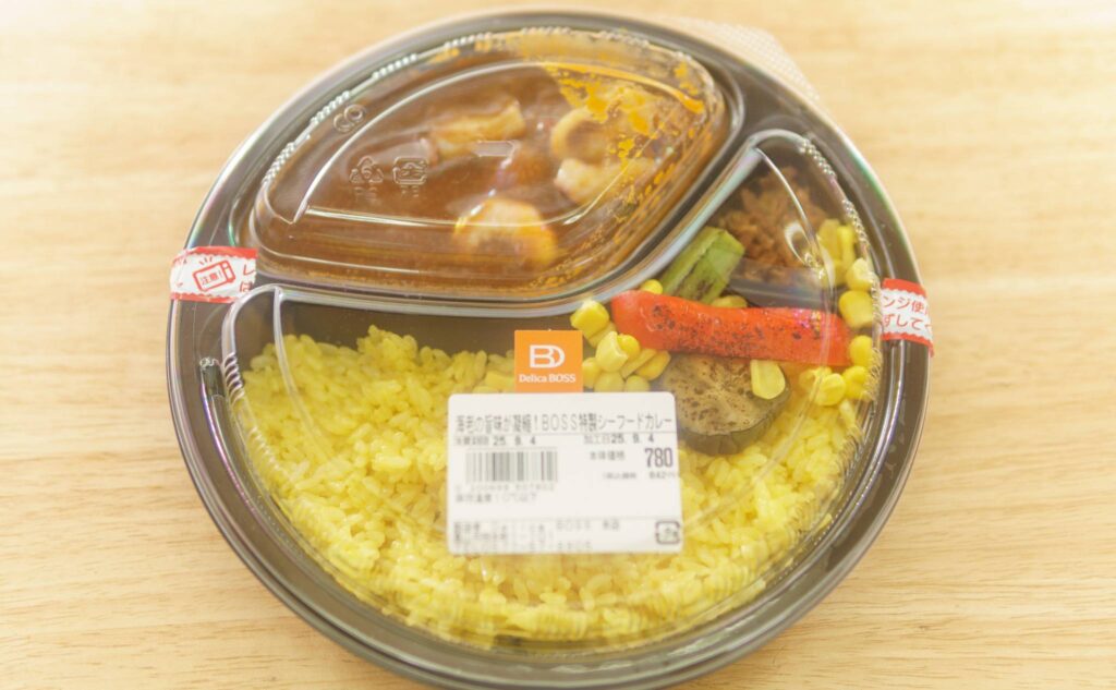 海老の旨味が凝縮！BOSS特製シーフードカレー