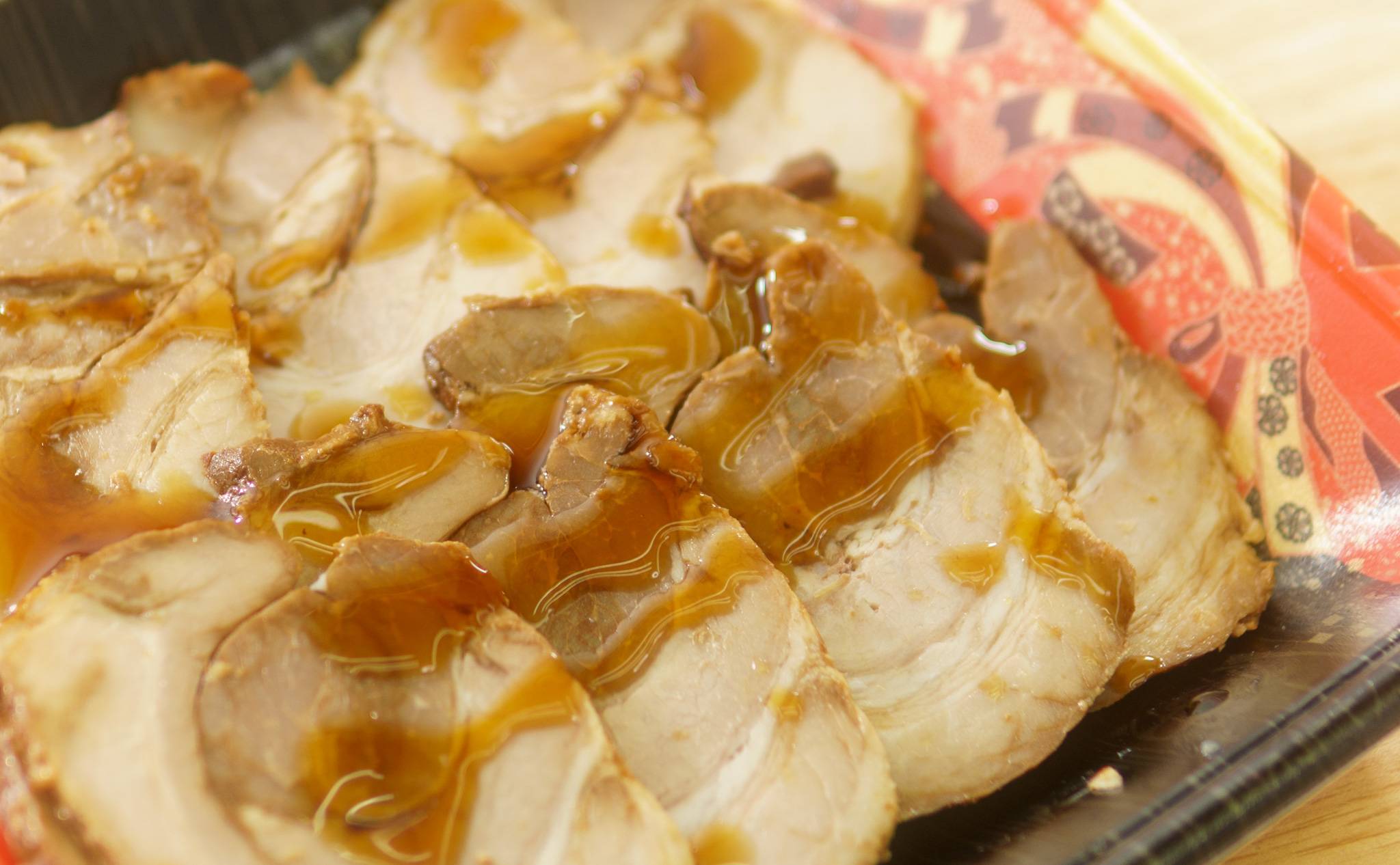 三元豚の自家製煮豚(たれ付)完成