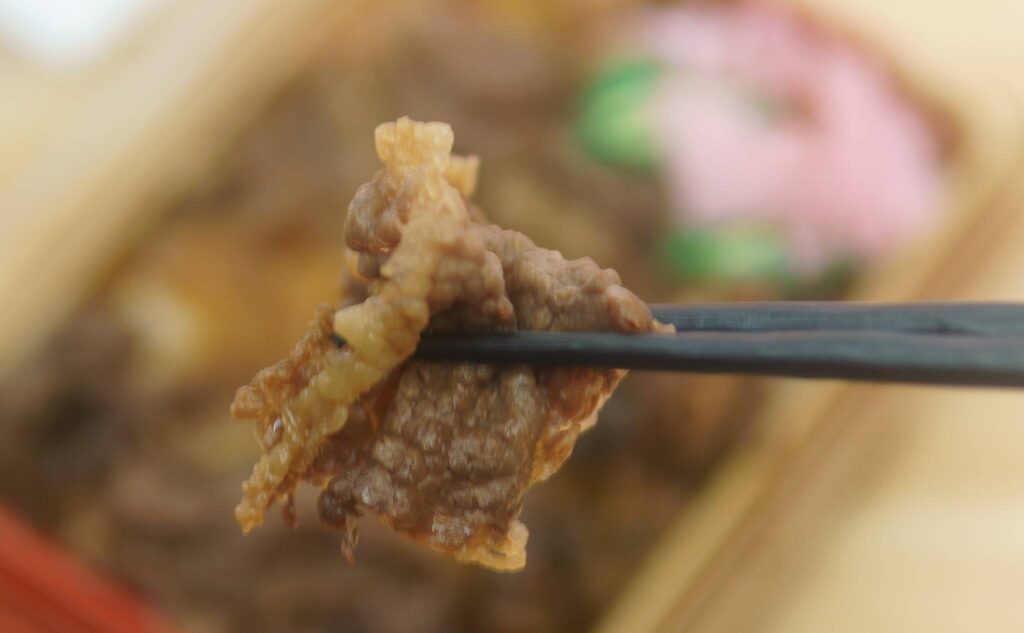 国産牛肉の牛めし(小)からしっかり味がしみこんだ牛肉