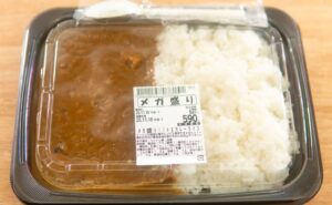 ベイシアの1kgメガ盛りカレーが590円！バイキング終了後に現れた「重すぎる」新名物を実食レポの画像