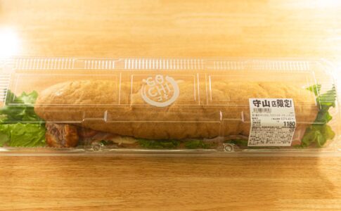 炙り焼きチキンのBLTCモンスターバケットサンドの外装