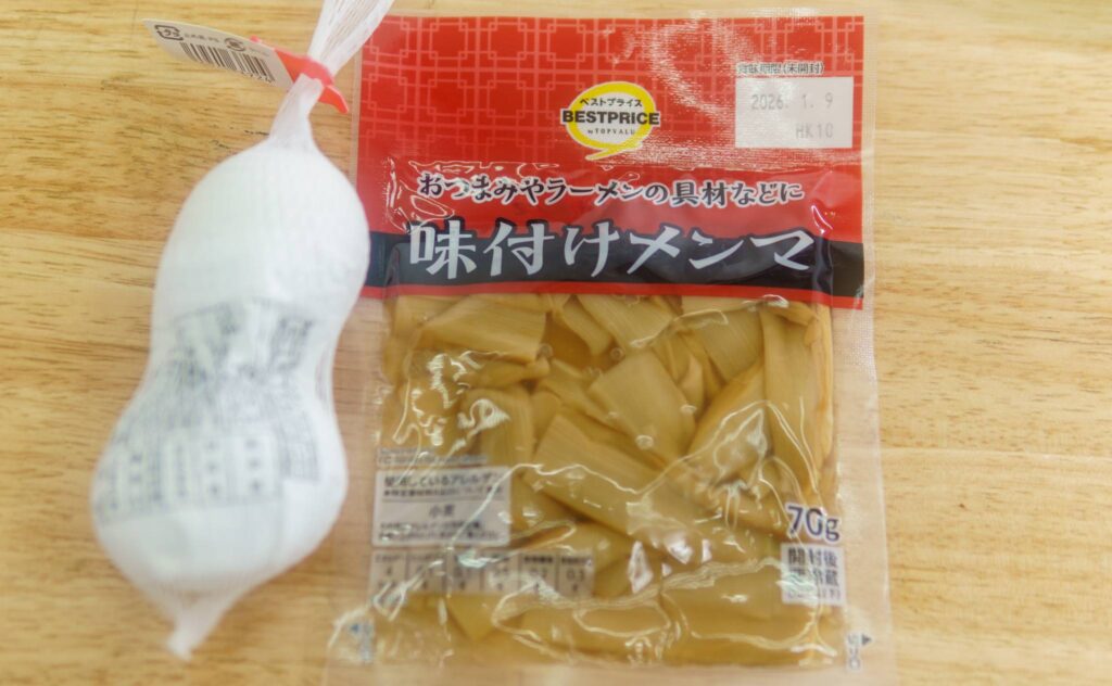 味付けメンマとゆで卵