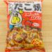 かつおだし味わう たこ焼き